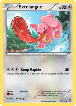 Lipoutou
