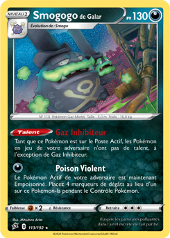 Smogogo