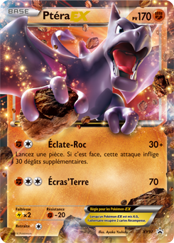 Ptéra