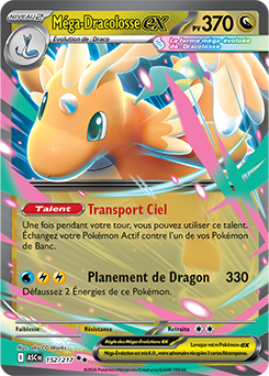 Dracolosse