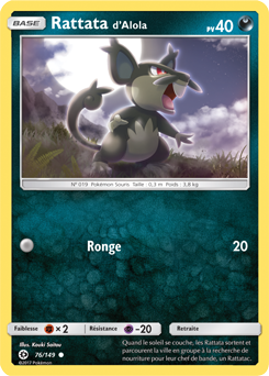 Rattata