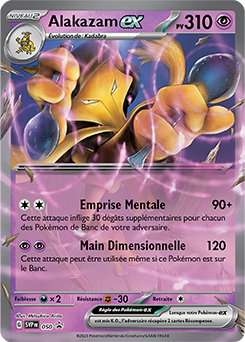 Alakazam