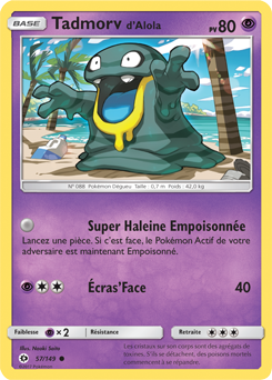 Tadmorv
