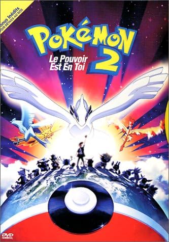 Le pouvoir est en toi