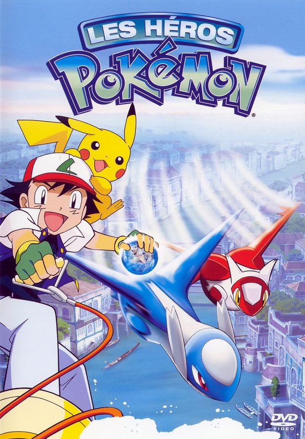 Les héros Pokemon