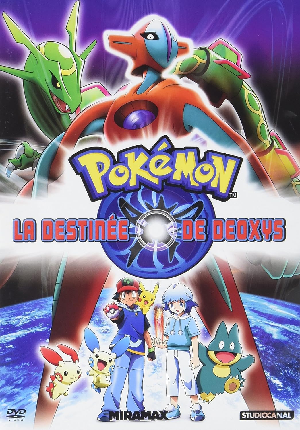 La Destinée de Deoxys