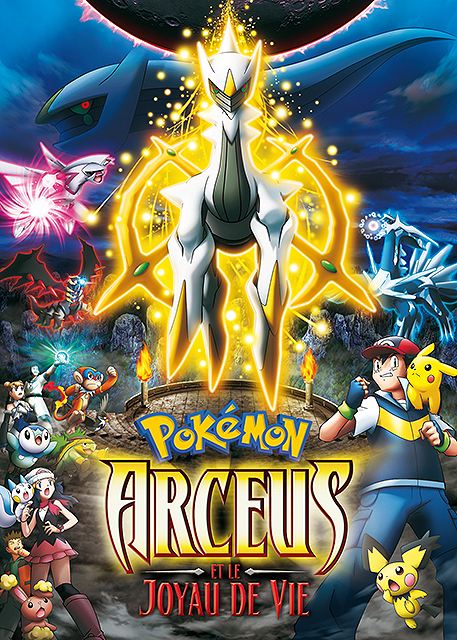Arceus et le joyau de vie