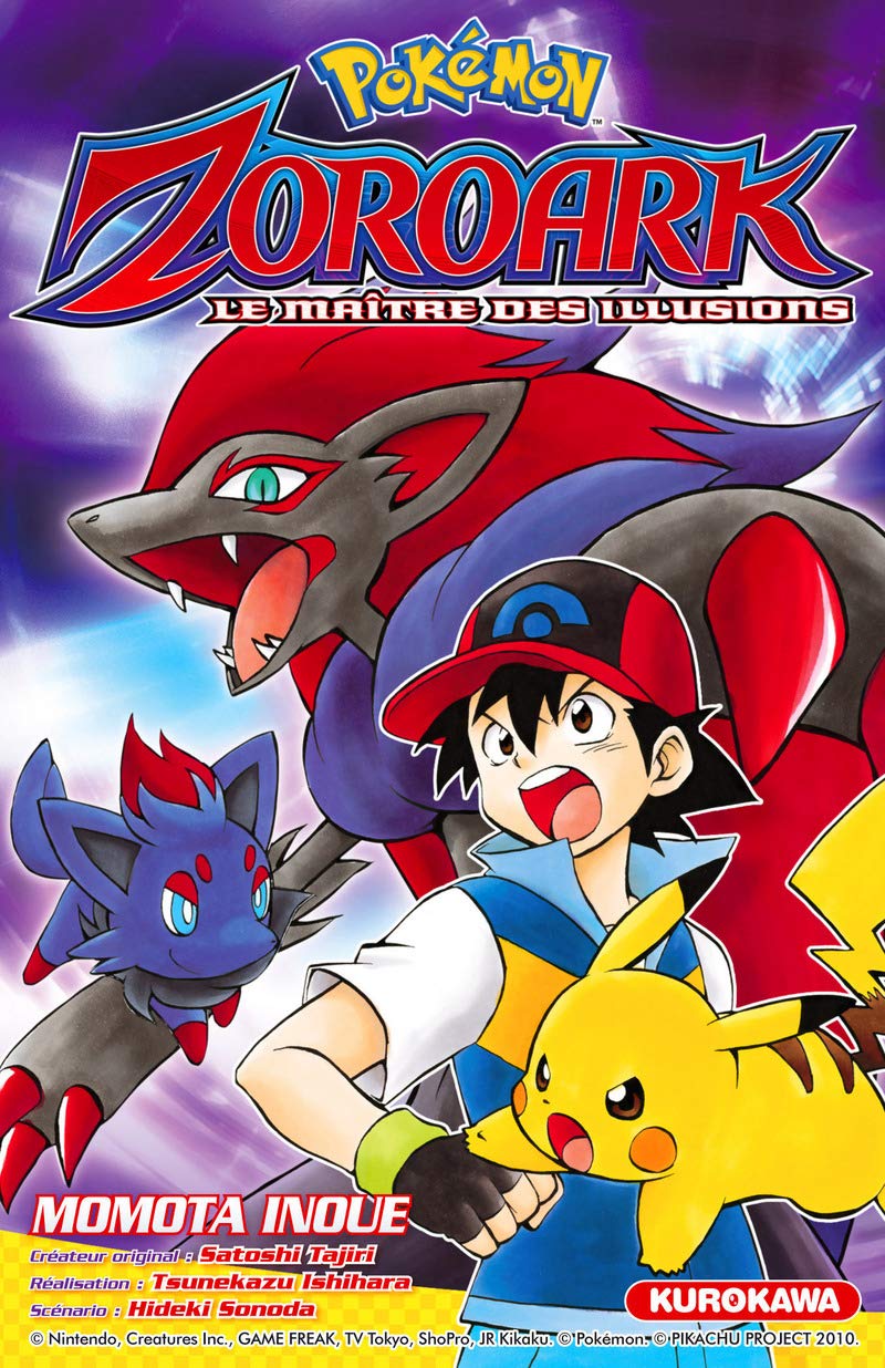 Zoroark, le maître des illusions